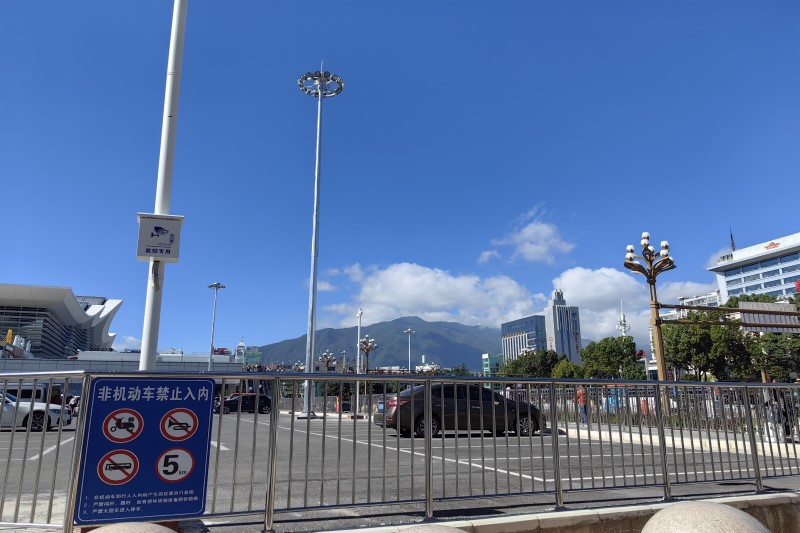 2026湖南省“工业母机  ”百行万企产需对接活动在长沙成功举办