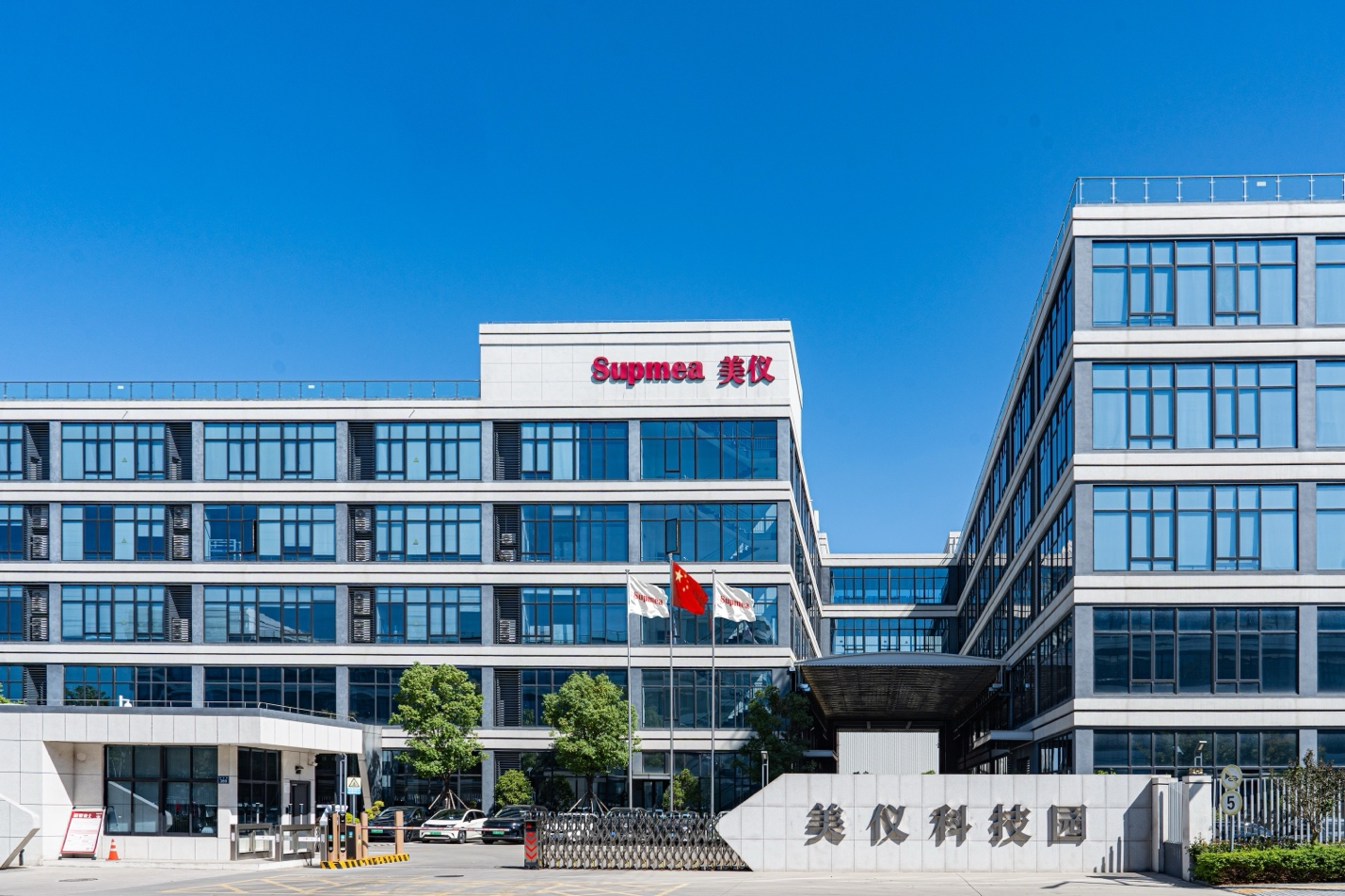 美仪CNAS认可实验室：水质与流量仪表如何验证复杂介质工况？