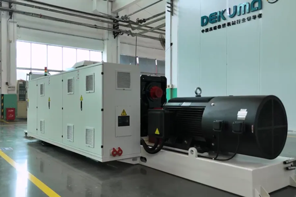 CHINAPLAS 2026 | 以“高效节能”定义挤出新标杆！德科摩全新挤出机将重磅亮相！