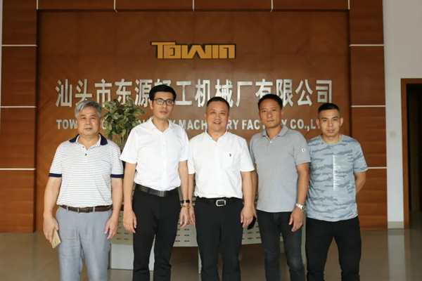 走进东源轻工：硬核技术立身，平台赋能致远