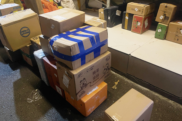 云南10部门联合出台加快推动电子商务高质量发展措施