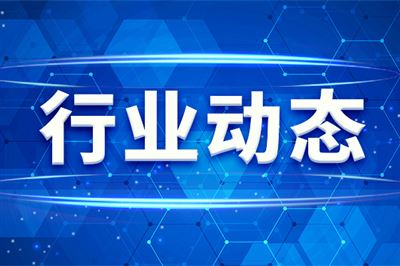 关于做好纺织服装专业市场消防安全工作的倡议书